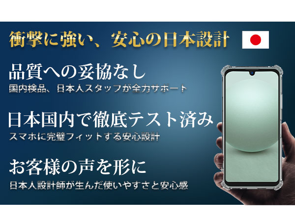 未使用 AQUOS wish3 A303SH ブラック 指紋認証・充電器付 未使用 AQUOS wish3 A303SH ブラック 指紋認証・充電器付 AQUOS wish3