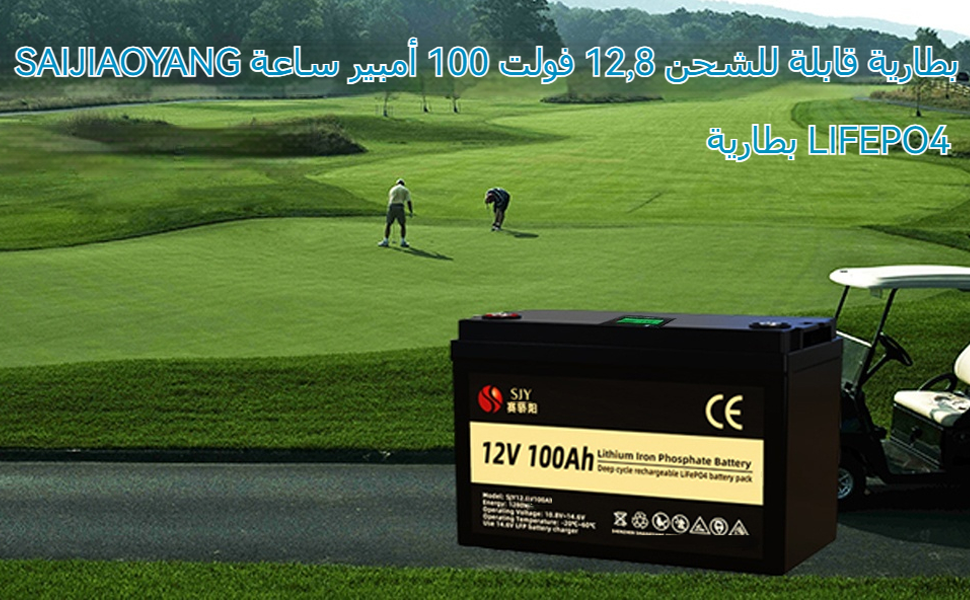 Large manufacture image 1