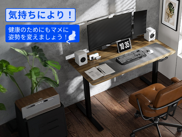 Amazon | FLEXISPOT 手動式 昇降デスク 高さ調節 メーカー5年