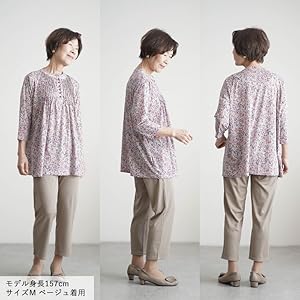 シニアホームウェアの服