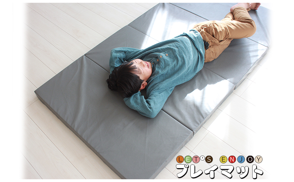 タペストリー24本‼️内等身大3本+プレイマット4枚 まとめ売り 楽天市場】新色 4つ折り プレイマット ベビーマット 床暖房対応