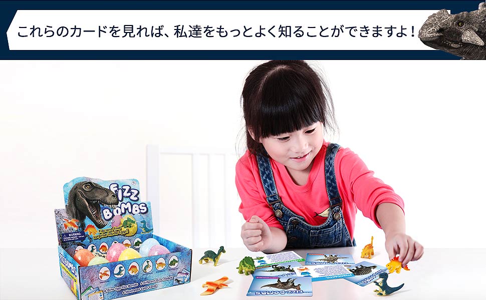 入浴剤セット　01905 入浴剤 セット プレゼント」の人気商品一覧 | 安い商品を通販