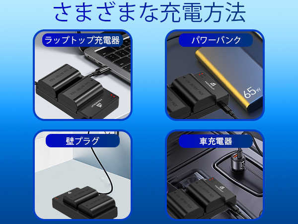 Amazon.co.jp: Homesuit LP-E6 LP-E6N 互換バッテリー 2個