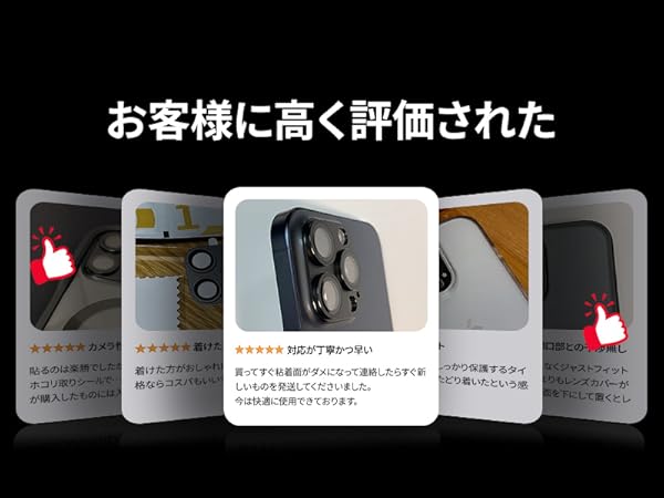 Amazon.co.jp: NIMASO カメラカバー iPhone 17/iPhone 16/iPhone