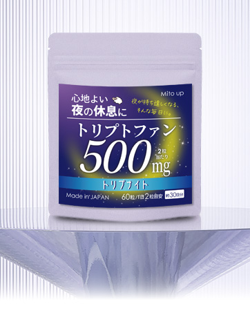 くるみ　グルタチオン glunewthumb.jpg