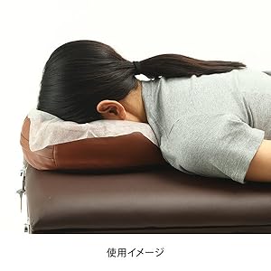たちつ♡高さ調節可能♡ブラウン マッサージベッド　顔穴付き Amazon | 顔マクラ 高さ8cm ブラウン マッサージ枕 顔枕 整体枕