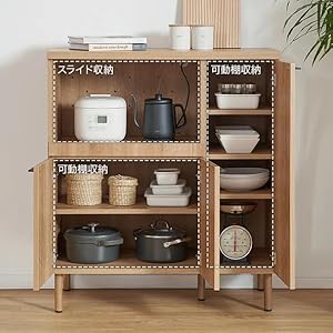 Amazon｜LOWYA ロウヤ 食器棚 キッチンボード キッチン収納