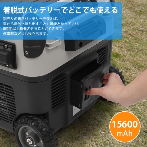 LITAKE 車載冷蔵庫 9L バッテリー対応 ポータブル冷蔵庫 Amazon.co.jp: Litake 車載冷蔵庫 9L ポータブル冷蔵庫