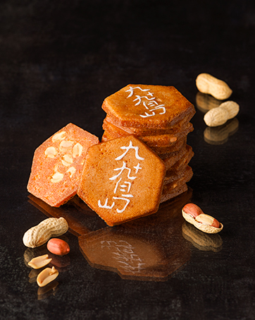Amazon.co.jp: Kujukushima Senpei Financier, 5-Piece