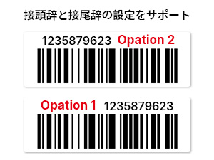 バーコードリーダー ワイヤレス バーコードスキャナー Bluetooth usb 有線 無線 QRコード2次元 1次元 日本語 qrコードリーダー グローバルシャッタ スタンド付き 