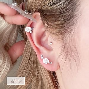 秋カラー⭐紅葉色レッド 手染めフラワーペイントピアス⭐サージカルステンレス⭐ Amazon | サージカルステンレス ボディピアス 軟骨ピアス 華奢