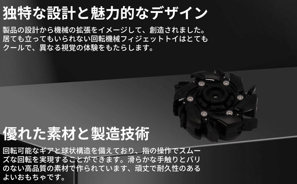 【希少】重厚150g‼ 甲冑ギミック可動メタルトイ フィジェットトイ EDC 貞*子様 【希少】重厚150g‼ 甲冑ギミック可動精巧メタルトイ