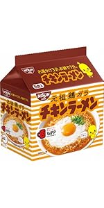 Amazon | 日清食品 0秒チキンラーメン ミニサイズ(スナック おつまみ