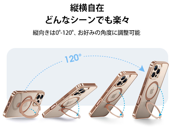 CASEKOO iPhone16Pro 耐衝撃ケース MagSafe ゴールド CASEKOO の iPhone 16シリーズMagicstandケースは,MagSafe対応