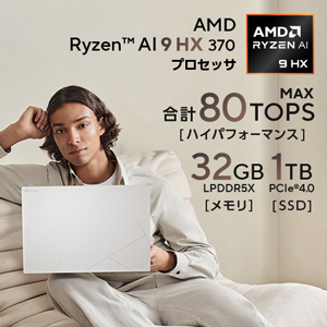 極上　人物　158g 高さ13.5㎝　東さ7-0126③ 樫柄 白紙一号 左手用半おた 腰鉈 7寸 – 土佐打刃物黒鳥