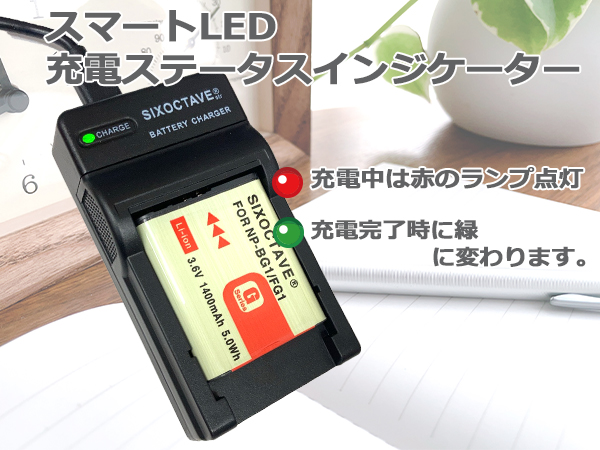 Amazon | str ソニー 用 サイバーショット NP-BG1/NP-FG1/NP-BD1