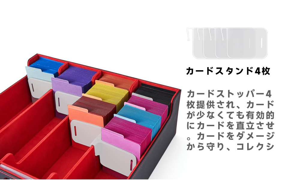 WCCF!!カードケース!!ストッパー!! WCCF!!カードケース!!ストッパー!! WCCF!!カードケース