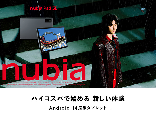 Piビジネスマンさん専用　タブレット 楽天市場】【 第11世代 専用タッチペン付属】中古タブレットPC