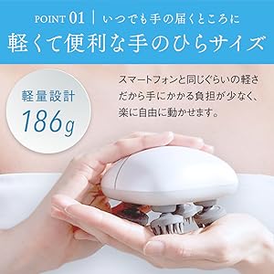 ヘッドスパ　SMART HEAD SPA ヘッドスパ 頭皮マッサージ器 ヘッドマッサージ器 頭皮エステ