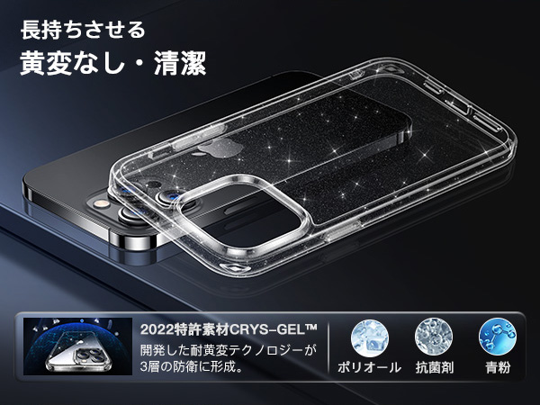 Alphex iPhone14plus フィルム付き 前面保護ケース ラメ付き Amazon.co.jp: 【Alphex自信作】iPhone 14 plus 用 フィルム付きケース