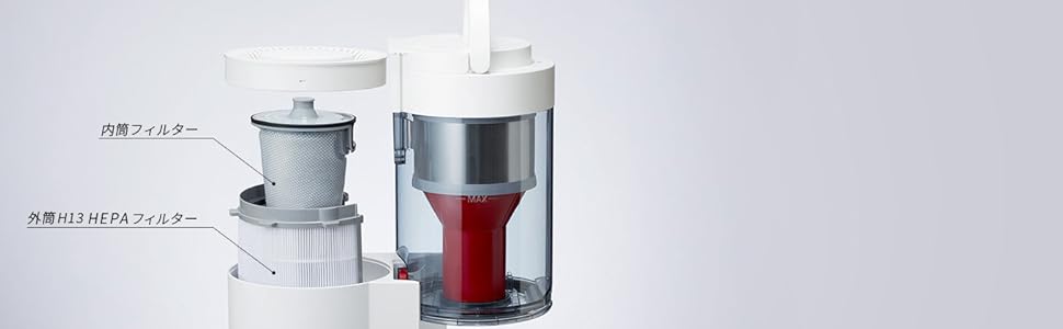 【いろはさん専用】Roborock S7+ S7+/S7 製品情報 | ロボット掃除機 Roborock | ロボロック 日本