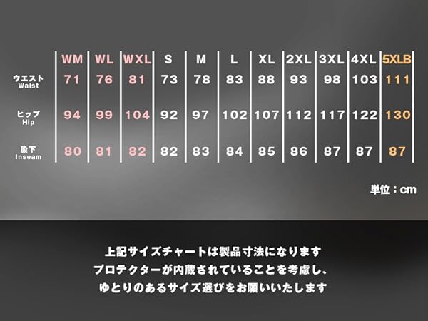 Amazon | [KOMINE] 2025モデル PK-758 エニグマライト クール