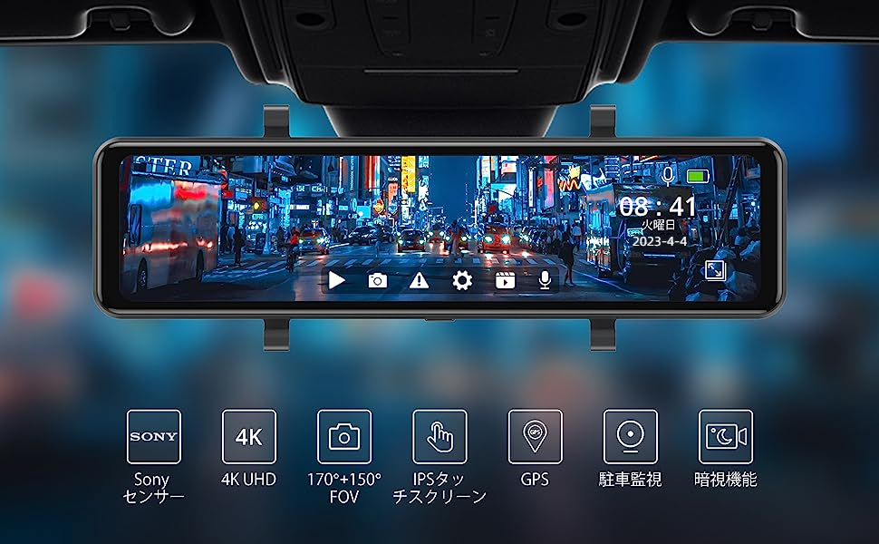 (新品・未開封) KINGSLIM D5 4Kドライブレコーダー Kingslim D5-4K Dash Cam with WiFi - Front Dash Camera for