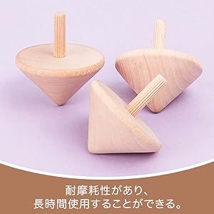 Amazon.co.jp: nalaina 木製 手回しこま【3個セット】手回しコマ