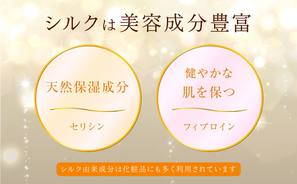 天然　繭玉500ｇ① 51nA5V9l4nL._UF350,350_QL50_.jpg