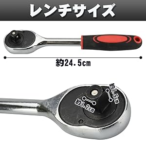 工具　ブラッキー　黒　クロバナ　クロモリ　ソケット　ラチェット　廃盤　メンテ 工具 ブラッキー 黒 クロバナ クロモリ ソケット ラチェット