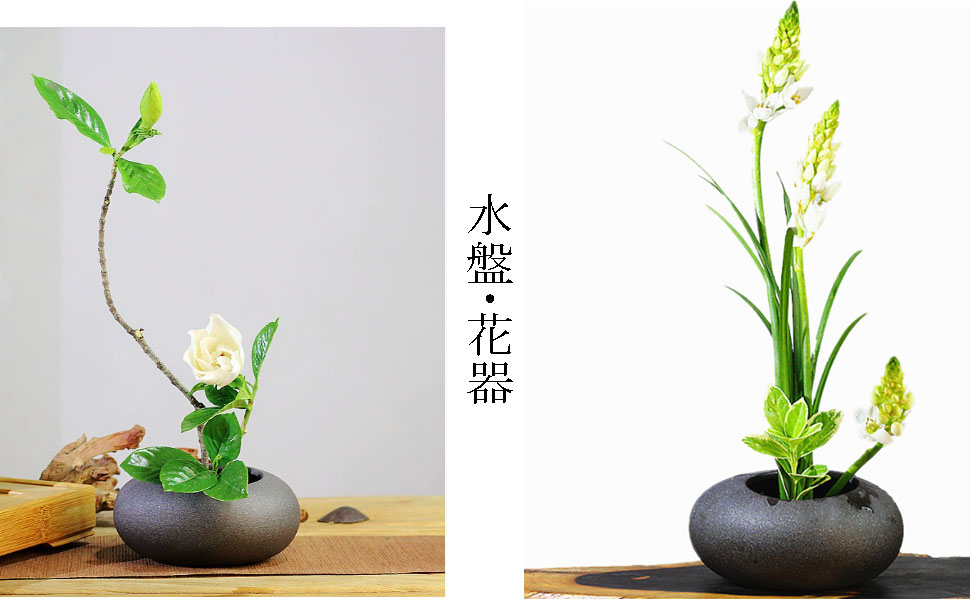 Amazon.co.jp: 花器 水盤花瓶おしゃれ KuFuccj 1個入り花器 陶器