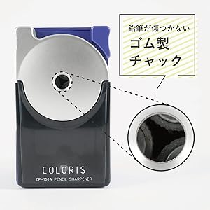 【未使用】鉛筆画 vicalo Superiore S. Andrea 3部作】A WORK OF ART VINYL - Ultimate Record Covers TOMOO