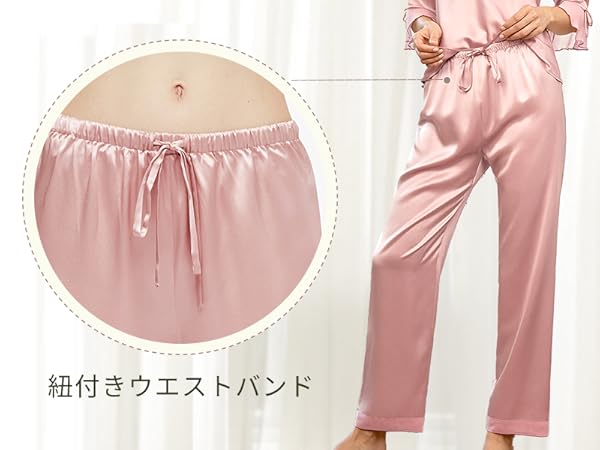 てつこ様　LILYSILK シルクパジャマ 上下セット Amazon | [LilySilk] リリーシルク レディース パジャマ シルク