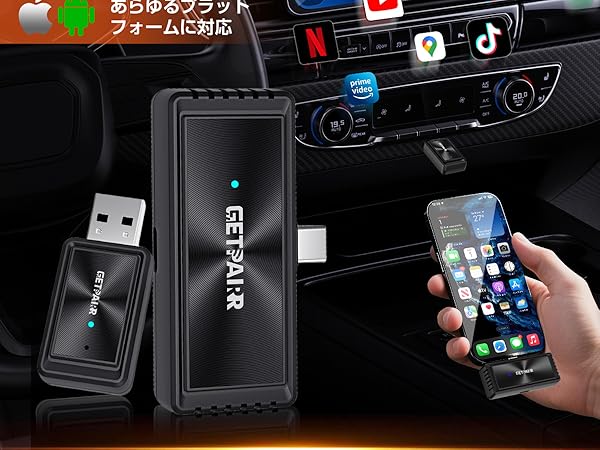 Amazon.co.jp: GETPAIRR Mirror Cast CarPlayワイヤレス