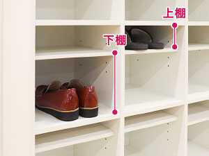 Amazon｜LOOKIT シューズラック 2列3段 6人用 靴箱 シューズ