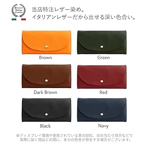【新品未使用】ポラリス【イタリアンレザー】長財布 LUCIA ルチア イタリアンレザー リザード型押し Lファスナー