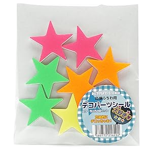Amazon | コンサートうちわ用 デコパーツ シール 4色8個入 応援