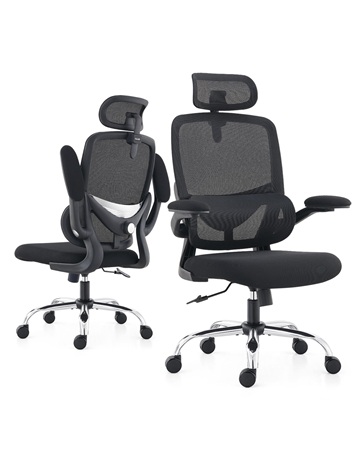 ergonomic office chair