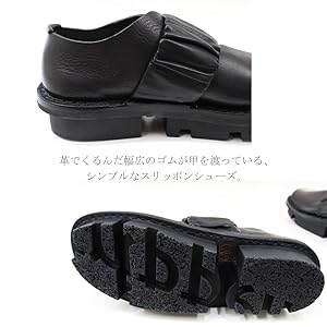 Amazon | 30％OFF trippen(トリッペン) KEEN キーン シューズ レザー