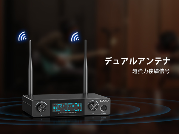 LEKATO ワイヤレスマイクシステム BKW-12 Amazon.co.jp: LEKATO ワイヤレスマイクシステム BKW-12