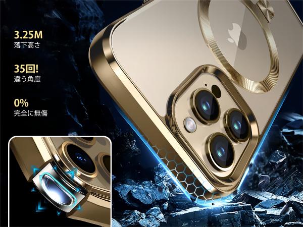 ケースフィルムリング付iPhone13ProMaxゴールド256GBSIMフリー iPhone 13 Pro Max ケース スマホ カバー カメラ保護 リング付き