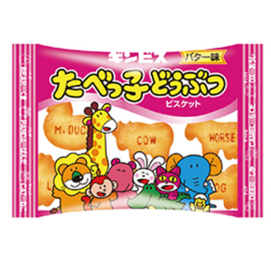 たべっこどうぶつ たべっ子どうぶつ バター味 17g×5連 ビスケット お菓子 ギンビス