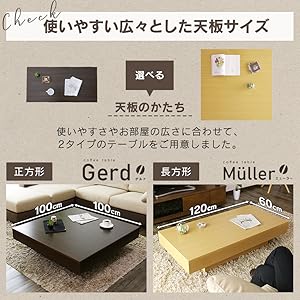 大阪市発　DORIS ドリス センターテーブル 木製 幅100 正方形 Amazon.co.jp: DORIS ドリス センターテーブル 木製 幅100