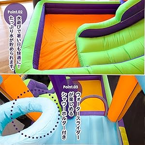 Amazon | [乾湿両用/送風機付き] MRG トランポリン プール 240