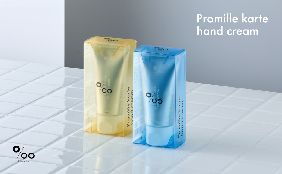 Amazon.co.jp: 【美容室専売品】 Promille プロミルカルテハンド