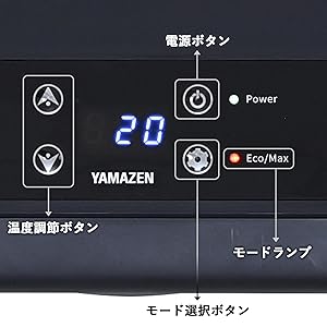 ポータブル冷蔵庫 冷温庫 山善 車載冷蔵庫 15L YFR-AC151(B) 山善 ポータブル冷蔵庫 冷温庫 車載冷蔵庫 15L YFR-AC151(B