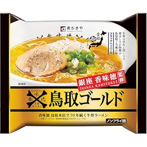Amazon.co.jp: 寿がきや 即席銀座香味徳監修鳥取ゴールド牛骨