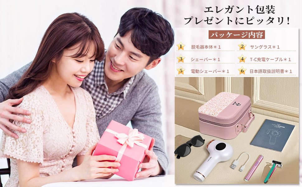 Amazon | 脱毛器 【コードレス充電式＆無制限照射回数】 IPL
