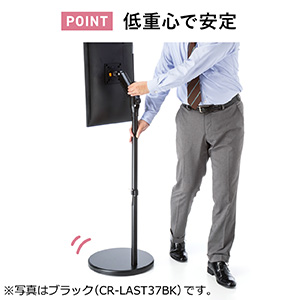 Amazon.co.jp: サンワダイレクト モニタースタンド 自立式 32