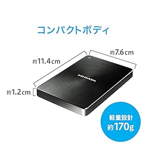 【I-O DATA】 USBポータブルHDD（1TB 黒） Amazon.co.jp: IODATA ポータブルHDD 1TB USB 3.1 Gen1/バス